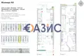 Mieszkanie 3 pokoi 84 m² Sweti Włas, Bułgaria