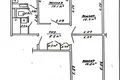 Квартира 3 комнаты 66 м² Минск, Беларусь
