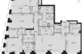 Apartamento 5 habitaciones 145 m² Moscú, Rusia