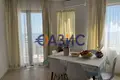 Квартира 3 спальни 90 м² Созопол, Болгария