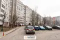 Квартира 3 комнаты 64 м² Минск, Беларусь