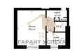 Apartamento 1 habitación 42 m² Brest, Belarús