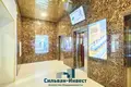 Oficina 228 m² en Minsk, Belarús