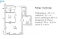 Apartamento 2 habitaciones 47 m² Palanga, Lituania