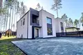 Maison 5 chambres 199 m² Bergi, Lettonie