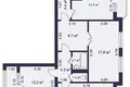 Mieszkanie 3 pokoi 86 m² Mińsk, Białoruś