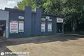 Дом  Щомыслицкий сельский Совет, Беларусь