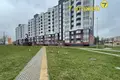 Квартира 20 м² Фаниполь, Беларусь