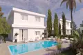 Appartement 2 chambres 106 m² Frénaros, Chypre