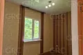 Maison 100 m² Evenkiysky Rayon, Russie