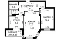 Appartement 2 chambres 54 m² Minsk, Bélarus