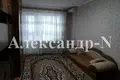 Appartement 2 chambres 50 m² Odessa, Ukraine