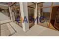 Appartement 3 chambres 143 m² Sveti Vlas, Bulgarie