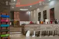 Propriété commerciale 241 m² à Erevan, Arménie