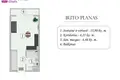 Квартира 1 комната 25 м² Вильнюс, Литва