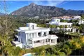 Maison 6 chambres 647 m² Espagne, Espagne