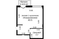 1 bedroom apartment 48 m² Minsk, Belarus