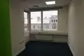 Office 1 039 m² in Moscow, Russia