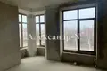 Dom 5 pokojów 550 m² Odessa, Ukraina