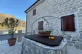 Вилла 4 спальни 400 м² Durici, Черногория