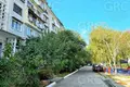 Apartamento 1 habitación 36 m² Evenkiysky Rayon, Rusia