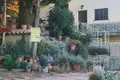 5 bedroom house 240 m² Pelendri, Cyprus