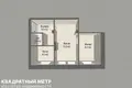 Appartement 2 chambres 39 m² Minsk, Bélarus