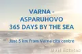 Квартира 2 комнаты 79 м² Варна, Болгария