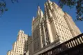 Büro 830 m² Moskau, Russland