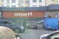 Wohnung 3 zimmer 50 m² Minsk, Belarus