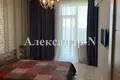 Apartamento 1 habitación 54 m² Odesa, Ucrania