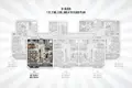 Apartment 60 m² Okurcalar, Turkey