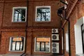 Bureau 1 577 m² à Moscou, Russie