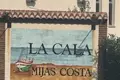 Wohnung 2 Schlafzimmer 110 m² Mijas, Spanien