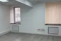 Office 475 m² in Moscow, Russia