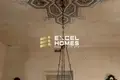 Инвестиционная  Слима, Мальта