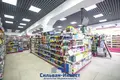 Büro 366 m² Minsk, Belarus