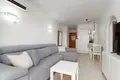 Apartamento 1 habitacion 56 m² Dos Hermanas, Španjolska