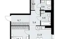 Mieszkanie 3 pokoi 81 m² Kommunarka, Rosja