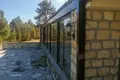 Propiedad comercial  en Kellaki, Chipre