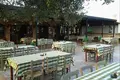 Boutique 300 m² à Sotíra, Chypre