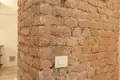 Apartamento 4 habitaciones 82 m² Milán, Italia
