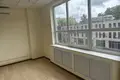 Bureau 305 m² à Moscou, Russie