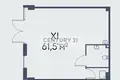 Commercial property 62 m² in Moscow, Russia