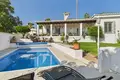 4 bedroom house 118 m² Dos Hermanas, Spain