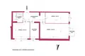 Apartamento 3 habitaciones 54 m² Varsovia, Polonia