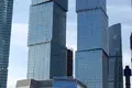 Oficina 219 m² en Moscú, Rusia