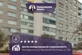 2 room apartment 53 m² Maladzyechna, Belarus