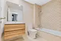 2 bedroom apartment 88 m² Dos Hermanas, Spain