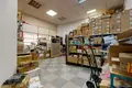 Propiedad comercial 340 m² en Marbella, Španjolska